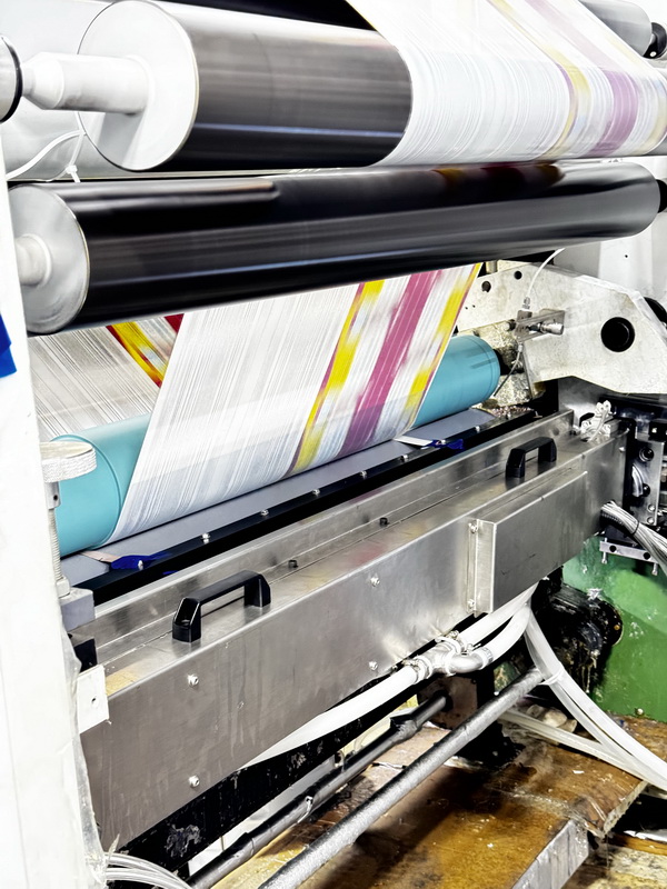 FSPA 干法復合專用刮刀系統(tǒng)